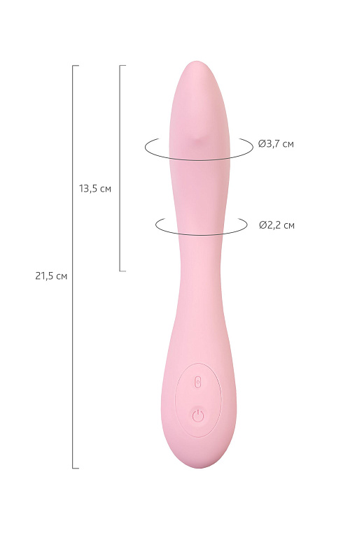 Розовый G-вибратор со стимулирующим шариком Mitzi - 21 см. - фото 7