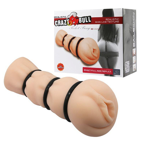 Мастурбатор-вагина с уплотняющими кольцами Baile Crazy Bull - Термопластичная резина (TPR)