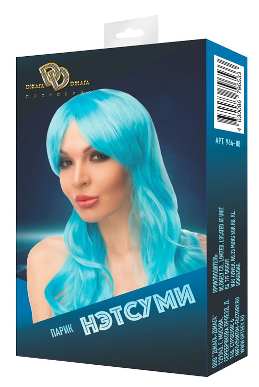 Голубой парик  Нэтсуми от Intimcat