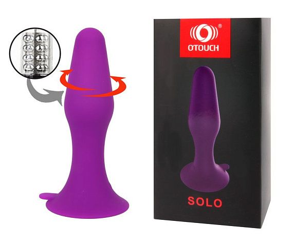 Фиолетовая анальная втулка SOLO с вращающимися шариками - 12,4 см. от Intimcat