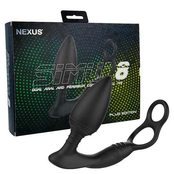 Черная анальная пробка NEXUS SIMUL8 Plug Edition с фиксацией на теле кольцами - силикон