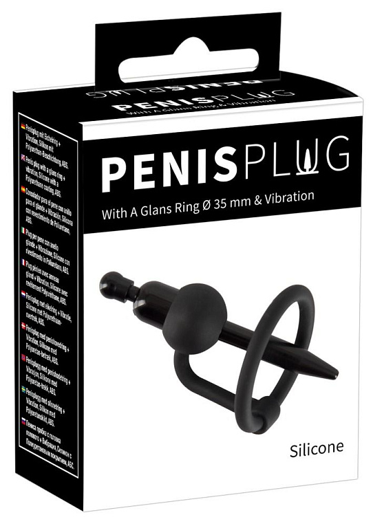 Черный силиконовый дилятор с вибрацией и кольцом PenisPlug with a Glans Ring   Vibration - фото 7