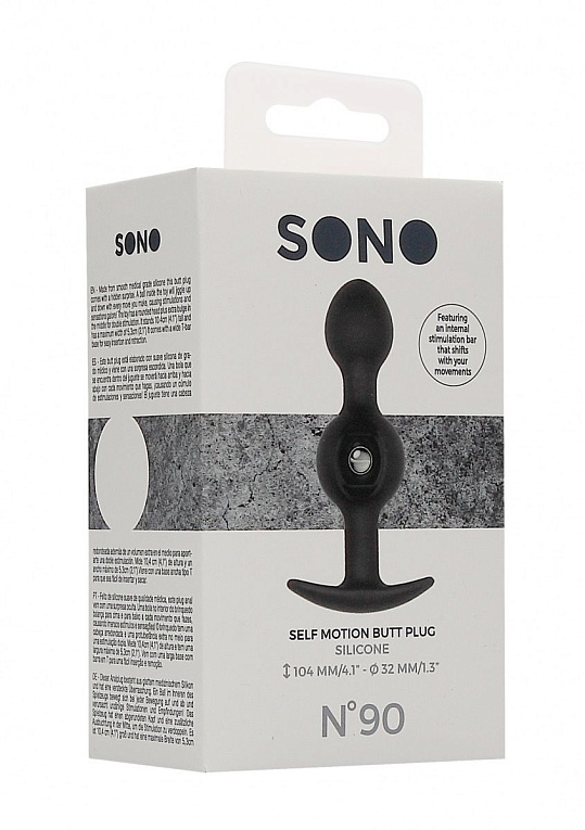 Черная анальная пробка N 90 Self Penetrating Butt Plug - 10,4 см. - силикон
