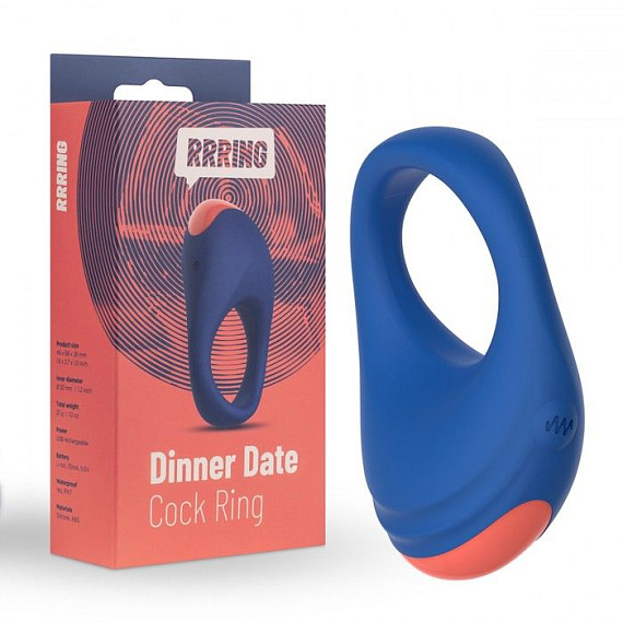 Синее эрекционное кольцо RRRING Dinner Date Cock Ring - силикон