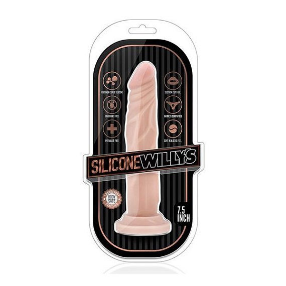 Телесный фаллоимитатор 7.5 Inch Silicone Dildo - 19 см. - силикон