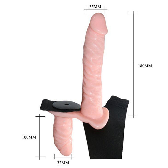 Женский страпон с вибрацией и вагинальной пробкой Ultra Passionate Harness - 18 см. - фото 7