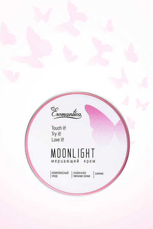 Мерцающий крем Eromantica Moonlight - 60 гр. - фото 7