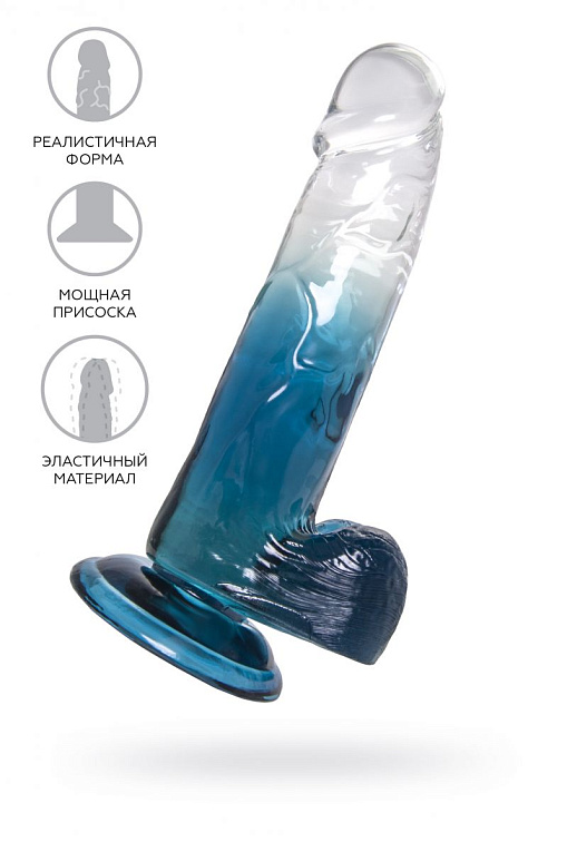 Прозрачно-синий фаллоимитатор Avy -  20 см. от Intimcat