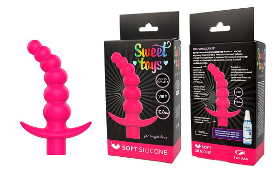 Розовая вибрирующая анальная елочка Sweet Toys - 10,8 см. - силикон