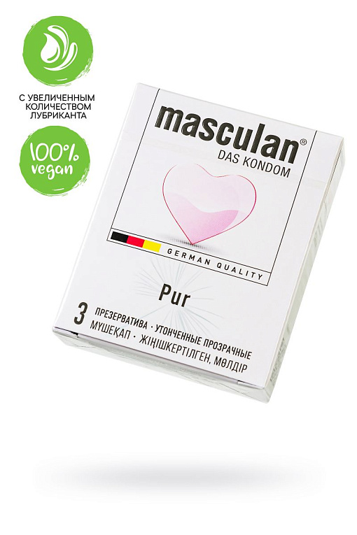 Супертонкие презервативы Masculan Pur - 3 шт. - латекс