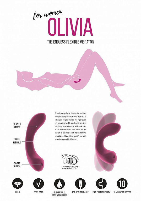 Розовый гнущийся вибратор Olivia - 15,6 см. Shots Media BV