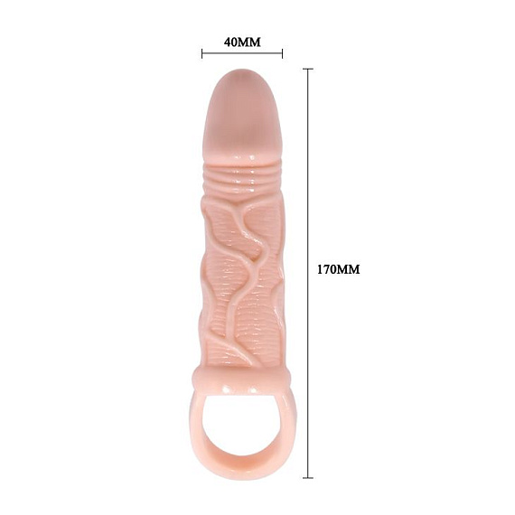Телесная вибрирующая насадка на пенис с подхватом для мошонки Carson - 17 см. - фото 5