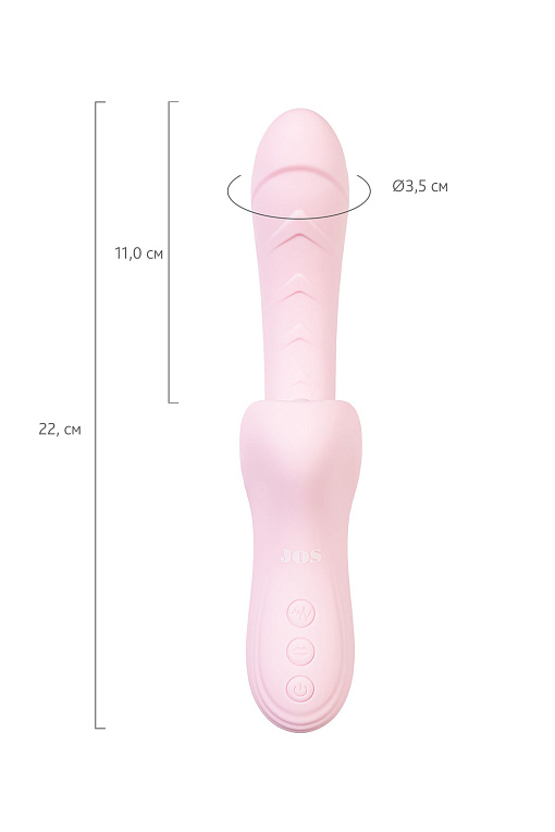 Розовый вибратор-кролик с ласкающим язычком Orali - 22 см. - фото 8