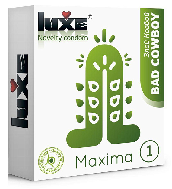 Презерватив Luxe Maxima WHITE  Злой Ковбой  - 1 шт.