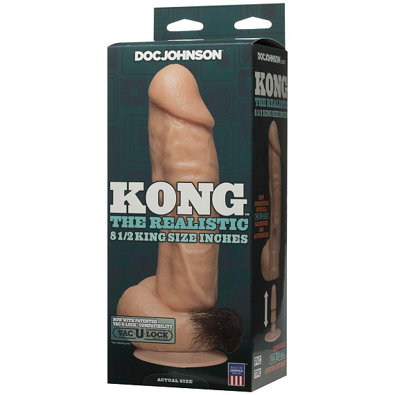 Фаллоимитатор Kong Realistic Cock with Removable Vac-U-Lock Suction Cup - 23,6 см. от Intimcat