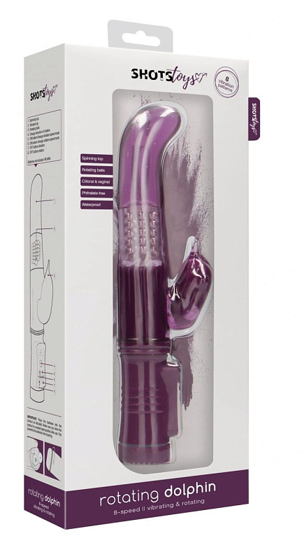 Фиолетовый вибратор-кролик Rotating Dolphin - 23 см. - термопластичная резина (TPR)