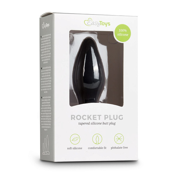Черный анальный плаг Rocket Plug - 9 см. EDC Wholesale