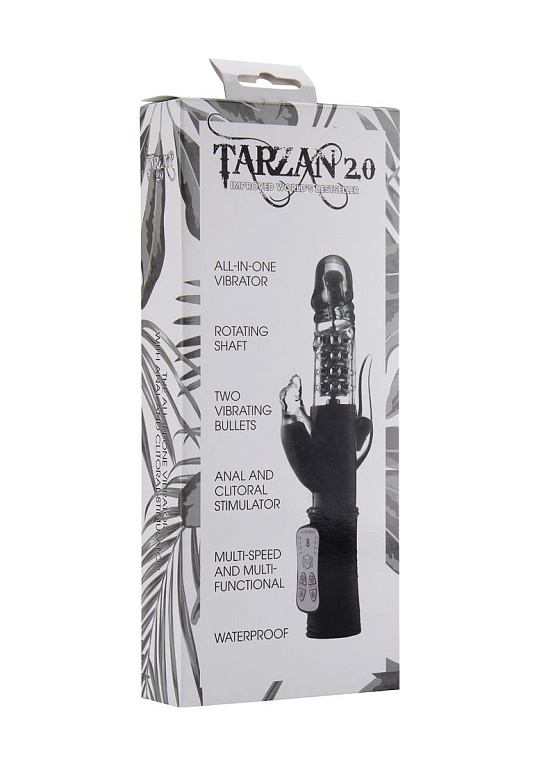 Чёрный вибратор Tarzan 2.0 с отростками для дополнительной стимуляции - 23,9 см. от Intimcat