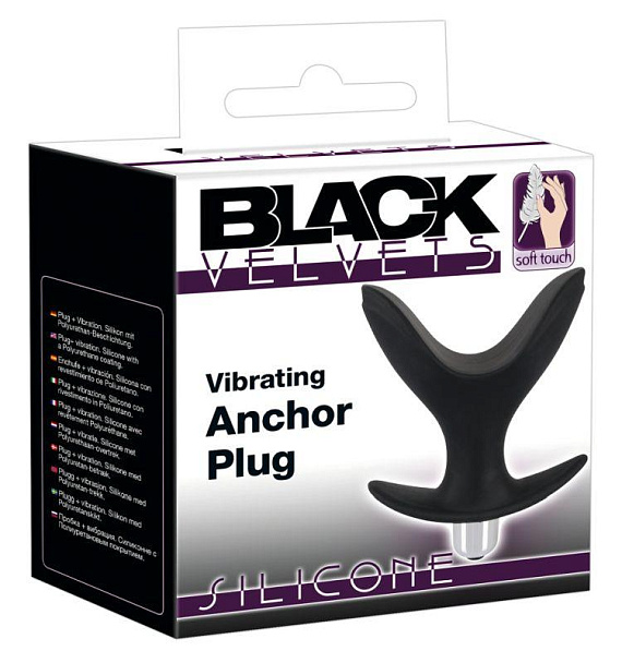 Чёрная анальная V-образная пробка Black Velvets Vibrating Anchor Plug с вибрацией - 10,3 см. - силикон