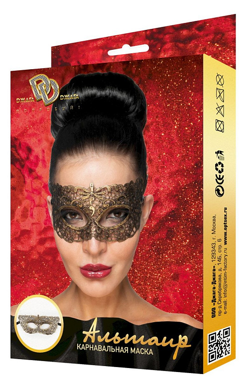 Золотистая карнавальная маска  Альтаир от Intimcat