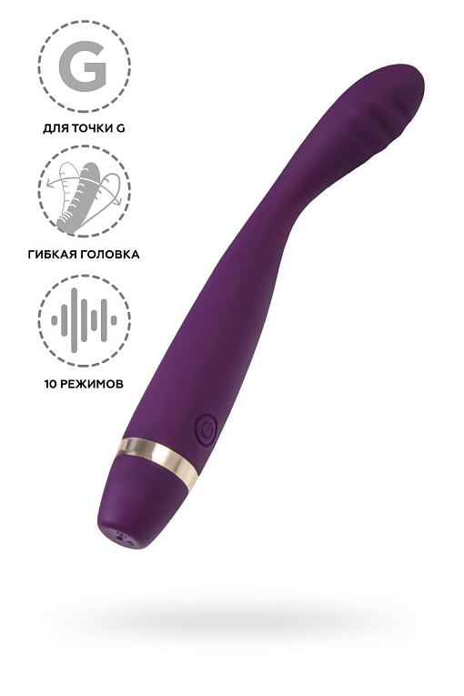 Фиолетовый стимулятор G-точки G-Hunter - 18,5 см. от Intimcat
