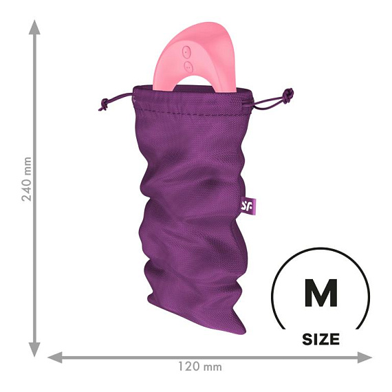Фиолетовый мешочек для хранения игрушек Treasure Bag M - 