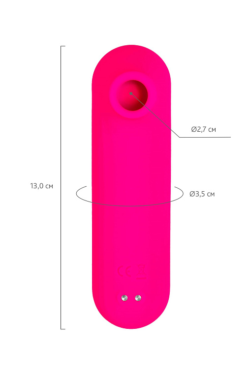 Ярко-розовый вакуум-волновой стимулятор Molette - фото 8