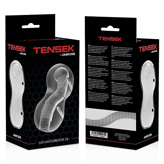 Прозрачный мастурбатор TENSEK Lux Masturbator #3 - термопластичный эластомер (TPE)