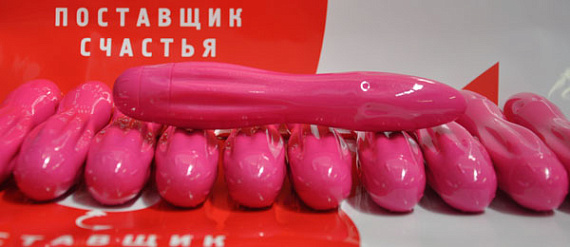 Розовый водонепроницаемый вибратор Lola Vibe - пластик