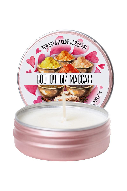 Массажная свеча  Восточный массаж  с ароматом восточных пряностей - 30 мл. от Intimcat