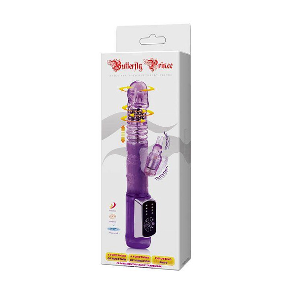 Фиолетовый вибратор хай-тек Butterfly Prince - 24 см. Baile