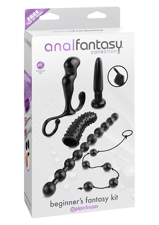 Набор для анального секса из 5 предметов Beginners Fantasy Kit - силикон