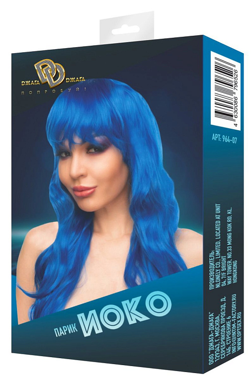 Синий парик  Иоко от Intimcat