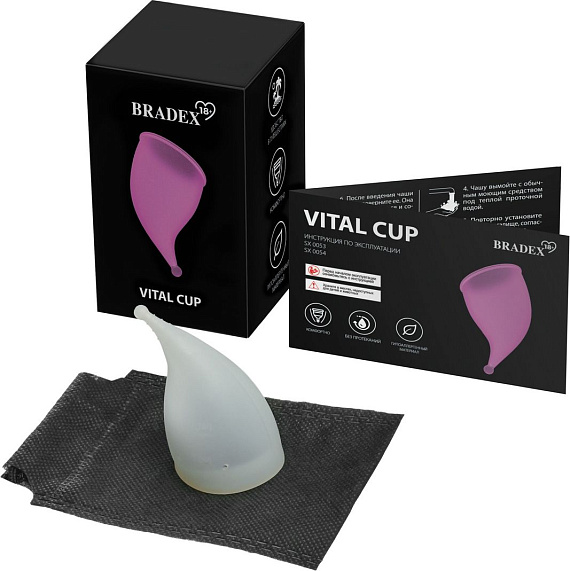 Белая менструальная чаша Vital Cup S - силикон
