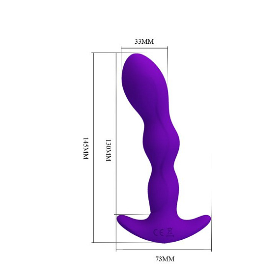Фиолетовый анальный стимулятор простаты с вибрацией Yale - 14,5 см. Baile