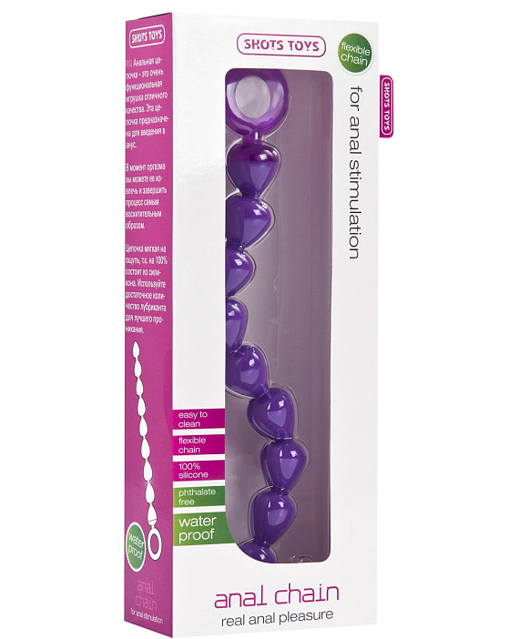 Фиолетовая анальная цепочка Anal Chain - 20,5 см. - силикон