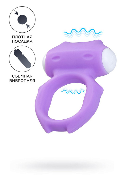 Фиолетовое виброкольцо на пенис Zort - силикон