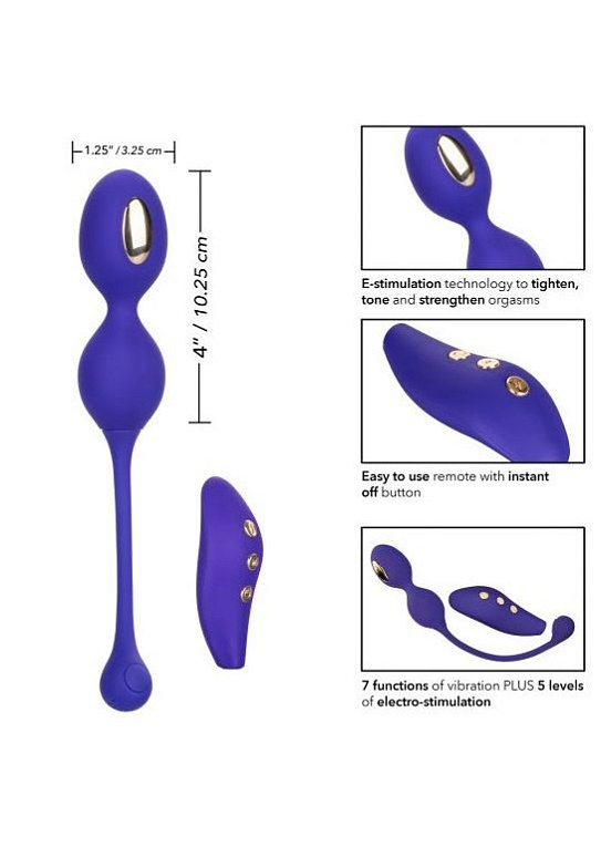 Фиолетовые виброшарики с электростимуляцией Impulse Intimate E-Stimulator Dual Kegel от Intimcat