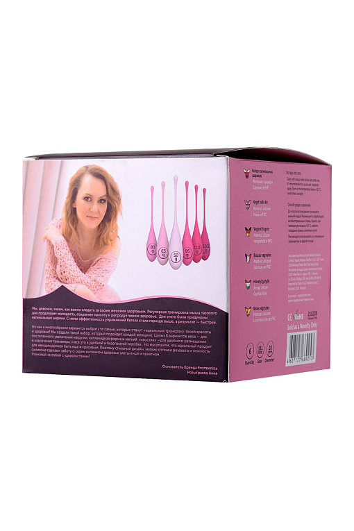 Набор из 6 розовых вагинальных шариков Eromantica K-ROSE - фото 5