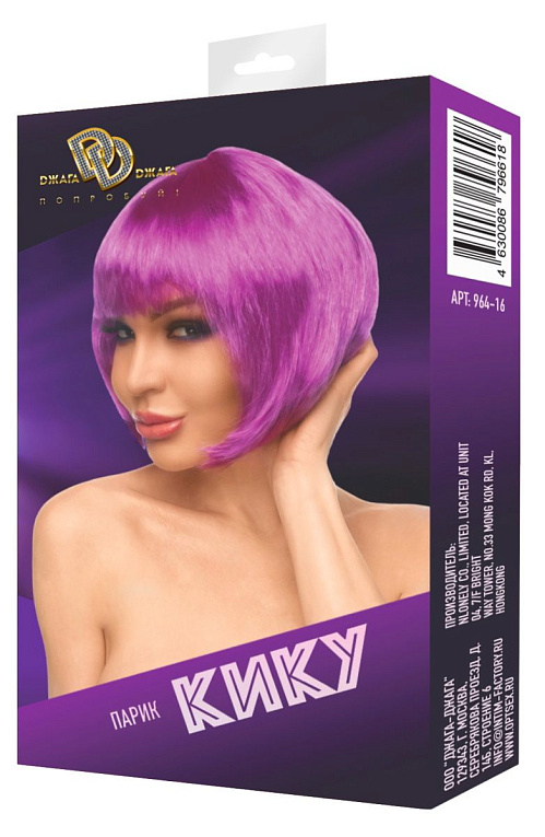 Фиолетовый парик  Кику от Intimcat