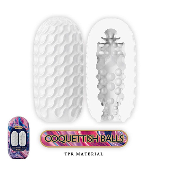Мастурбатор в форме яйца Coquettish Balls - термопластичная резина (TPR)