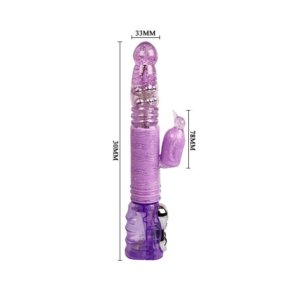 Фиолетовый вибратор-ротатор Amos с клиторальной птичкой - 30 см. Baile