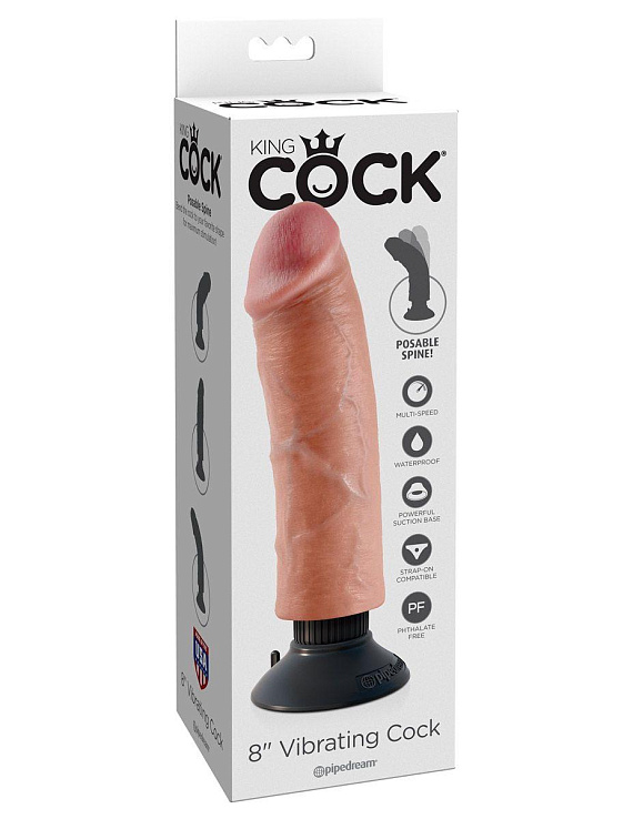 Вибромассажер на присоске 8  Vibrating Cock - 21,6 см. - фото 7