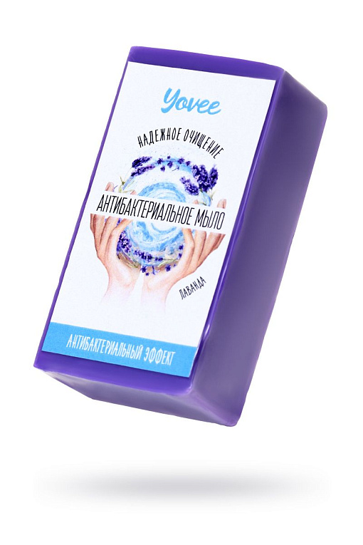 Антибактериальное мыло с ароматом лаванды - 80 гр. от Intimcat
