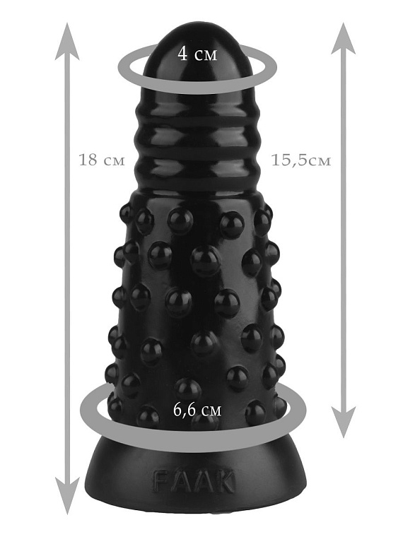 Черная анальная втулка с шипиками - 18 см. - эластомер (полиэтилен гель)