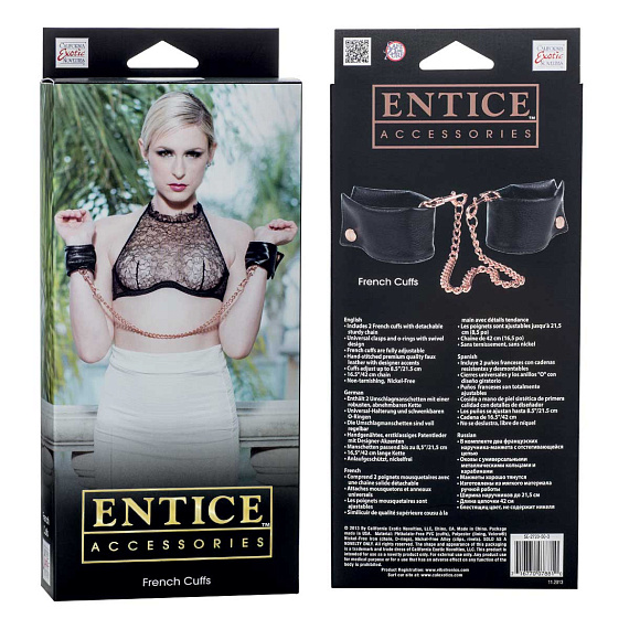 Черные мягкие наручники Entice French Cuffs с цепью - искусственная кожа