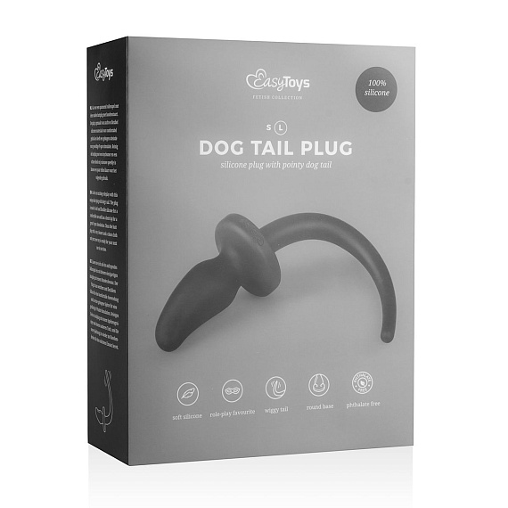 Черная изогнутая пробка Dog Tail Plug с хвостом от Intimcat