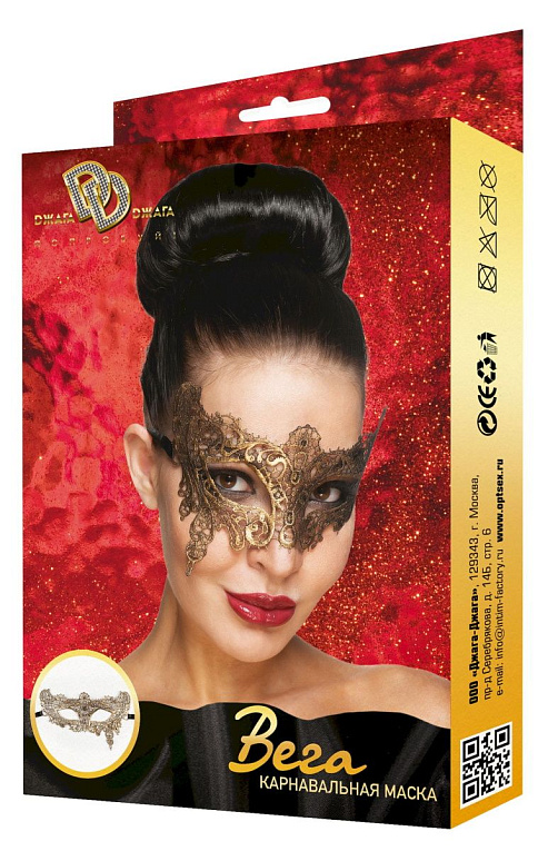Золотистая карнавальная маска  Вега от Intimcat
