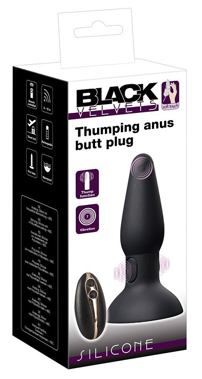 Черная анальная вибропробка с пульсацией в нижней части Thumping Anus Butt Plug - 15 см. - фото 8