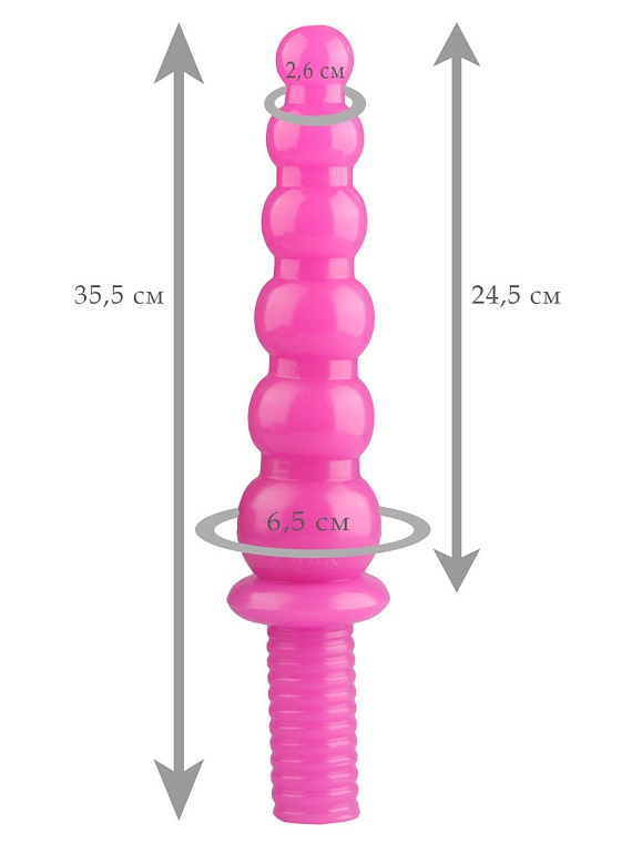 Розовый жезл  Ожерелье  с рукоятью - 35,5 см. - эластомер (полиэтилен гель)